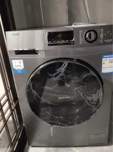 海尔EG100MATESL6在脱衣时洗衣机会摇晃的厉害吗？