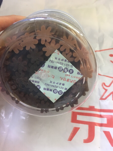 疯狂的小狗狗零食狗狗磨牙棒一个月狗可以吃吗？