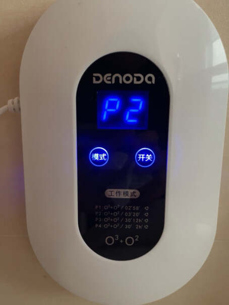 德诺达空气净化器除味器臭氧发生器卫生间除臭器空气除小房间的发霉的味道效果好吗？