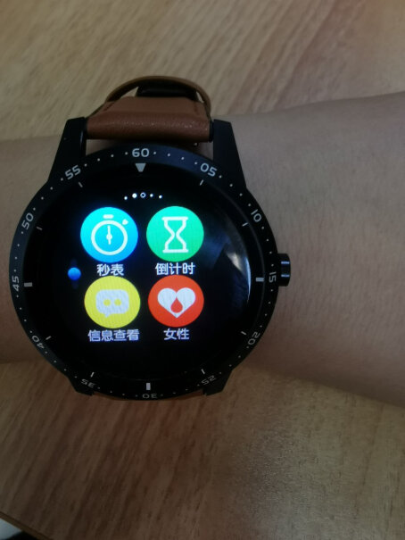 智能手表纽曼智能手表T5评测比较哪款好,使用体验？