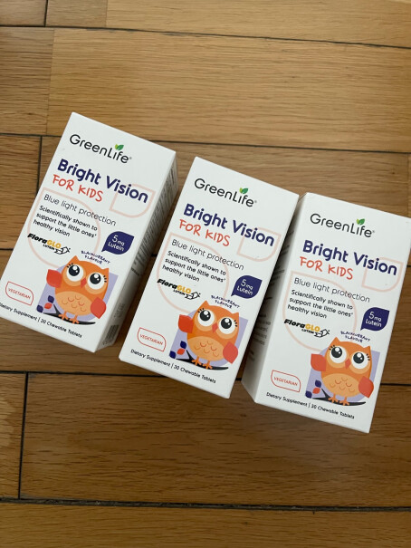 GreenLife叶黄素-越橘提取物儿童护眼咀嚼片：黑加仑&蓝莓分析报告？