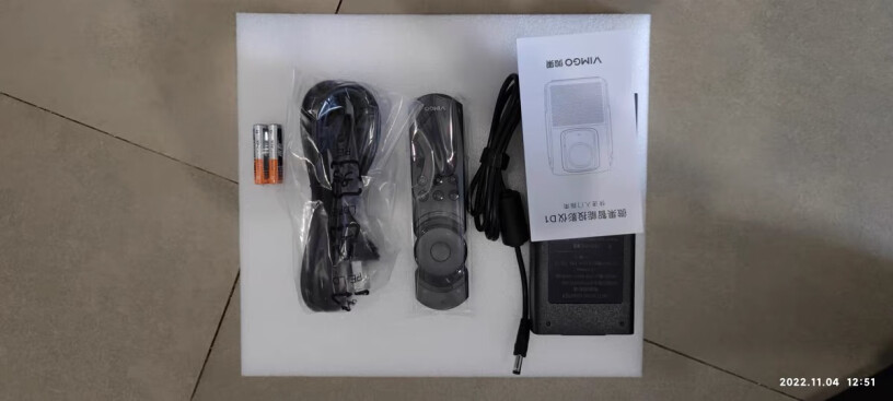 微果家庭影院流明D1pro1500ANSI投屏wifi投影仪可以入手吗？全方位评测分享！