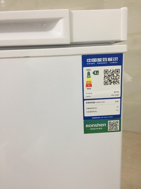 冷柜-冰吧容声282升冰柜家用商用冷藏冷冻双温冷柜使用感受,真实测评质量优劣！
