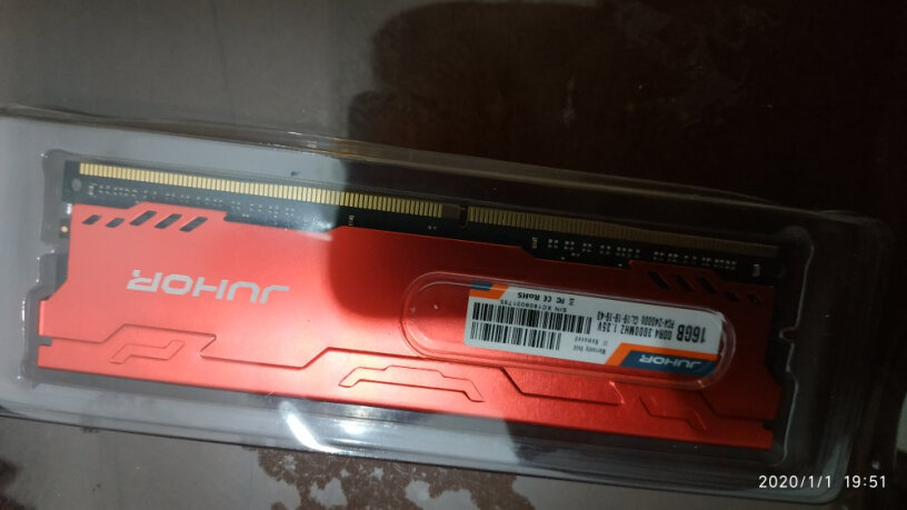 内存玖合(JUHOR) 16GB DDR4内存条3分钟告诉你到底有没有必要买！告诉你哪款性价比高？