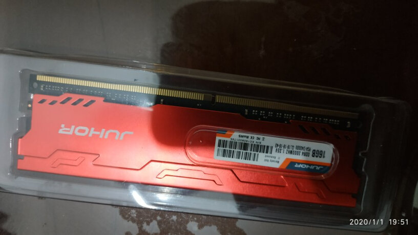 玖合(JUHOR) 16GB DDR4内存条连夜涨了200，这操作好？