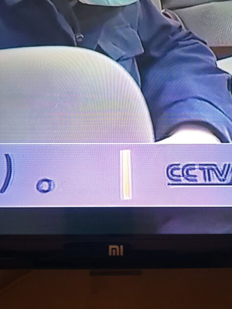 小米电视4X55这个电视后面那个是音频输出？
