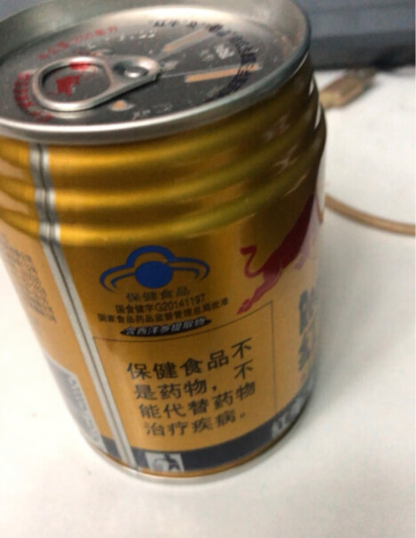 红牛安奈吉&雅迪联名款250ml*24罐整箱功能饮料含维生素B只选对的不选贵的,要注意哪些质量细节！