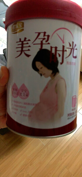 君乐宝JUNLEBAO美孕时光妈妈奶粉800g含PS+稻米油+叶酸怀孕48天可以喝吗？