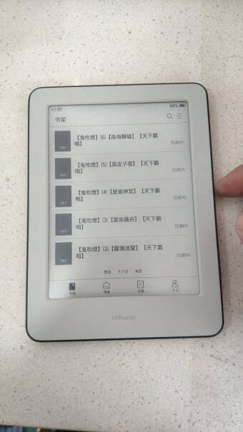 小米多看电纸书是大部分第三方软件都能安装，还是只能安装一小部分？