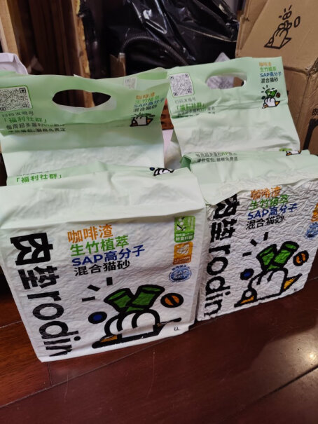 肉垫白茶猫砂T 2.5kg*4袋分析性价比质量怎么样？使用感受！