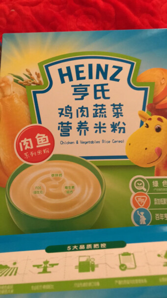 亨氏Heinz宝宝辅食宝宝四个月可以吗？