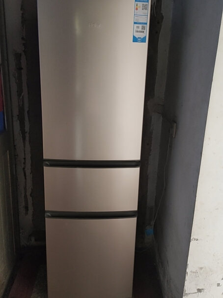 216升三门电冰箱小型家用中门软冷冻节能冰箱保修期多久？