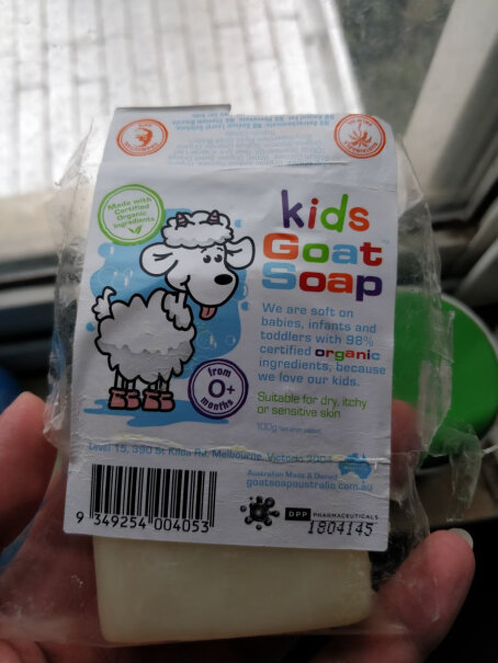 GoatSoap澳洲进口香味是怎么样的？好闻吗？