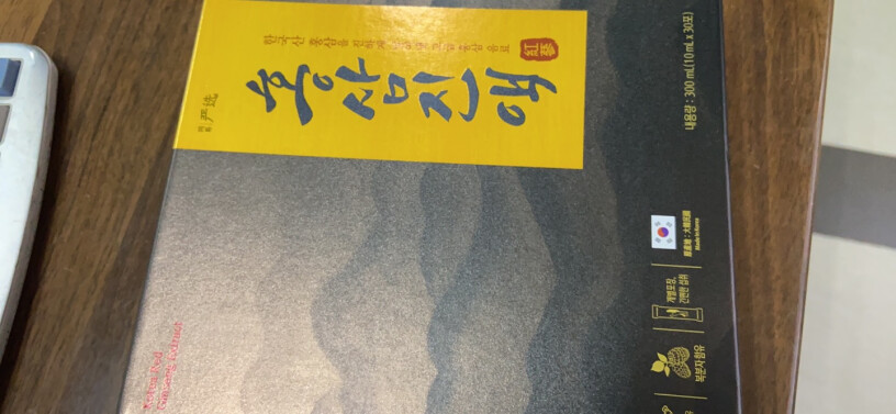 相框-照片墙网易严选多功能透明亚克力相框告诉你哪款性价比高,曝光配置窍门防踩坑！