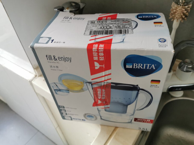 碧然德BRITA滤水壶Marella白色3.5L壶和芯是进口的吗？