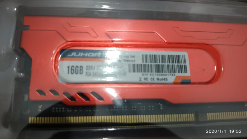玖合(JUHOR) 16GB DDR4内存条有用坏的吗？