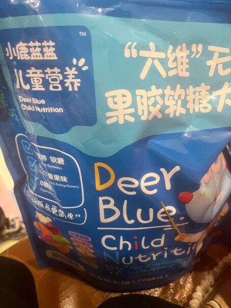 小鹿蓝蓝宝宝零食这个棒棒糖宝宝喜欢吃吗？