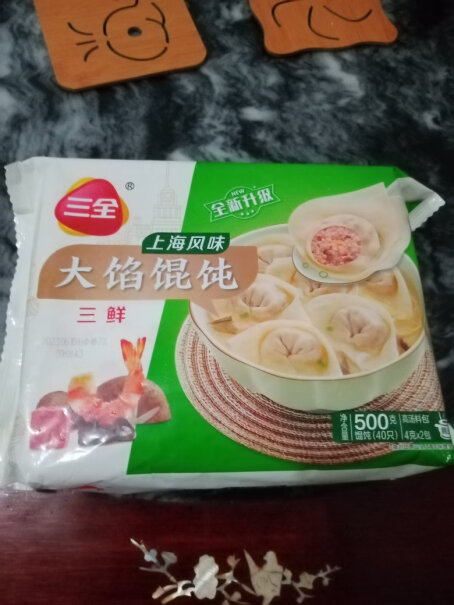 三全早餐水饺云吞 500g*2组合装质量好吗？深度剖析评测功能！