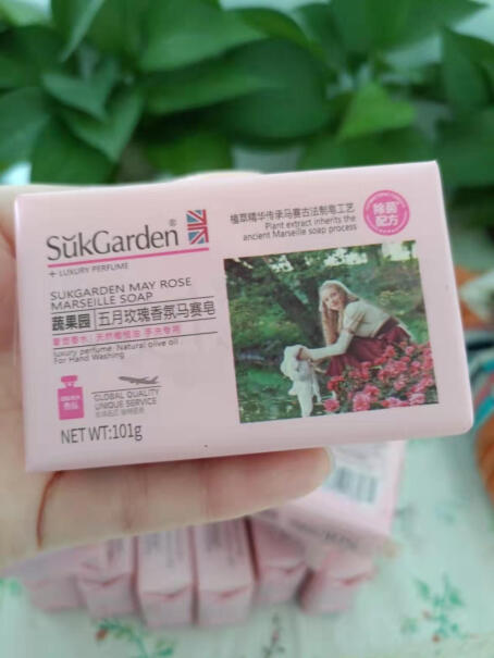 蔬果园（SukGarden）洗衣皂蔬果园玫瑰香氛内衣皂男女士马赛洗衣皂除螨洁衣肥皂来看看买家说法,评测质量怎么样！