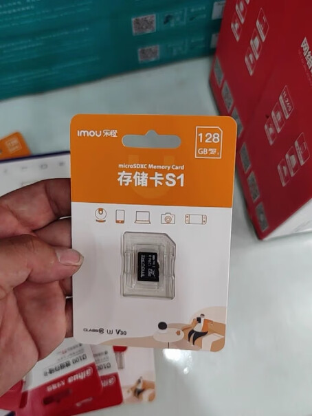 乐橙内存卡SD存储卡32G64G128G256GTF安防摄像头评测值得买吗？一定要了解的评测情况！