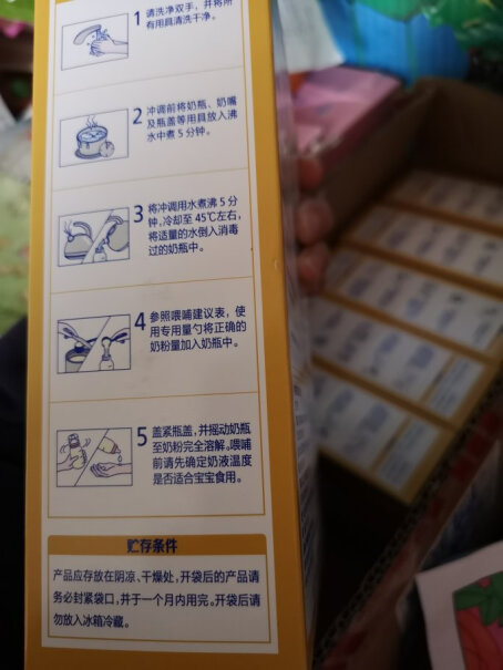 铁蛋白飞鹤臻爱倍护飞帆1236900罐乳罐装怎么比盒装贵这么多？