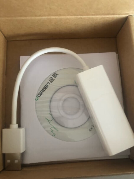 线缆绿联USB3.0分线器百兆有线网卡HUB扩展坞评测质量好吗,对比哪款性价比更高？