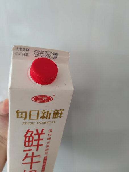 三元72°C鲜牛乳 950ml 包质量好吗？评测报告来告诉你！