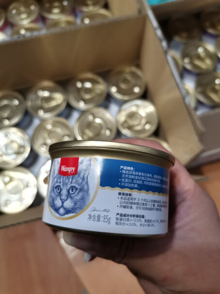 猫零食泰国进口顽皮Wanpy猫罐头85g*24罐评测结果不看后悔,功能介绍？