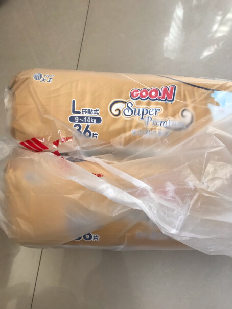 大王尿不湿纸尿裤光羽S568kg新生儿快递包装是一个纸袋还是密封的盒子？