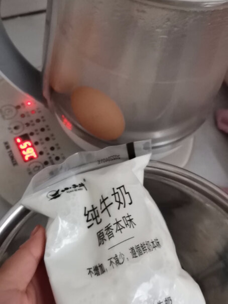 小西牛（XIAOXINIU）牛奶乳品牛奶高原儿童孕妇早餐营养奶香浓郁牛奶评测真的很坑吗？质量怎么样值不值得买？