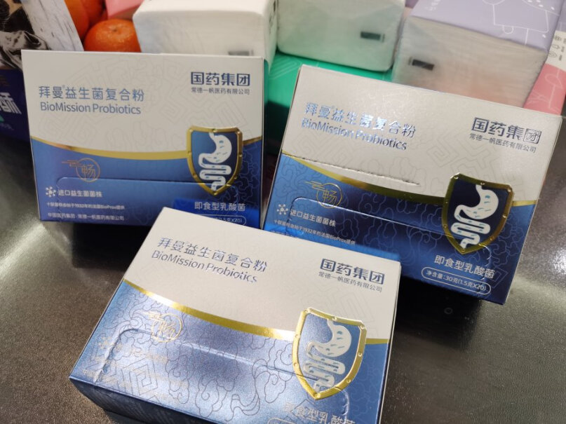 拜曼益生菌粉儿童成人孕妇老年人鼠李糖乳杆菌肠胃粉1.5g*20袋1盒好用吗？图文长篇记录必看！