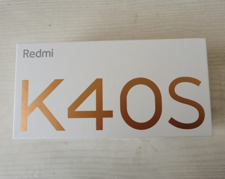 RedmiK40S这款手机有压感按键吗？
