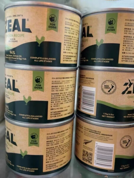 ZEAL狗罐头真致新西兰进口好不好？功能评测结果揭秘？