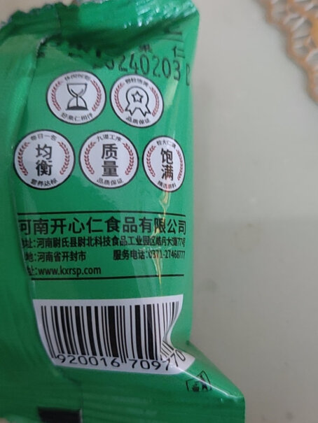 厚道仁多味花生米口味礼盒500g可靠性如何？评测分享？