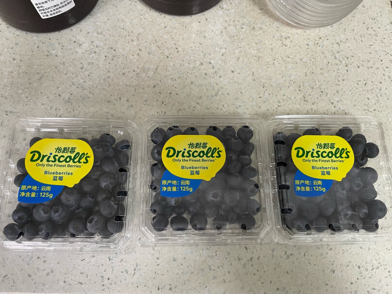 怡颗莓蓝莓当季蓝莓和当季限量蓝莓区别是大小不同么？