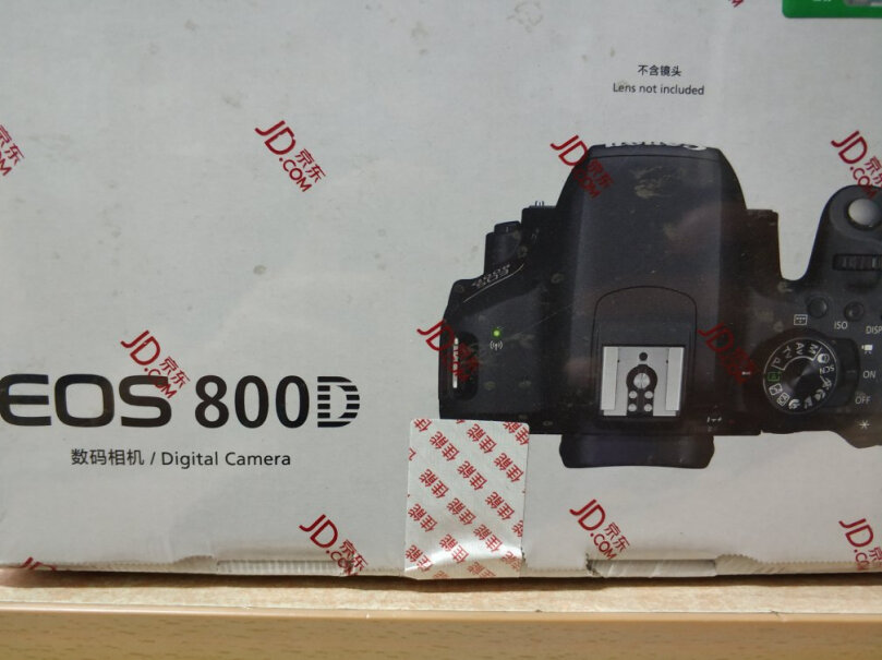 单反相机佳能 EOS 200D II 相机套装分析应该怎么选择,质量靠谱吗？