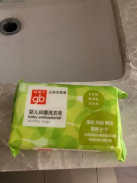 洗衣液-皂gb好孩子婴儿洗衣皂质量怎么样值不值得买,功能评测结果？