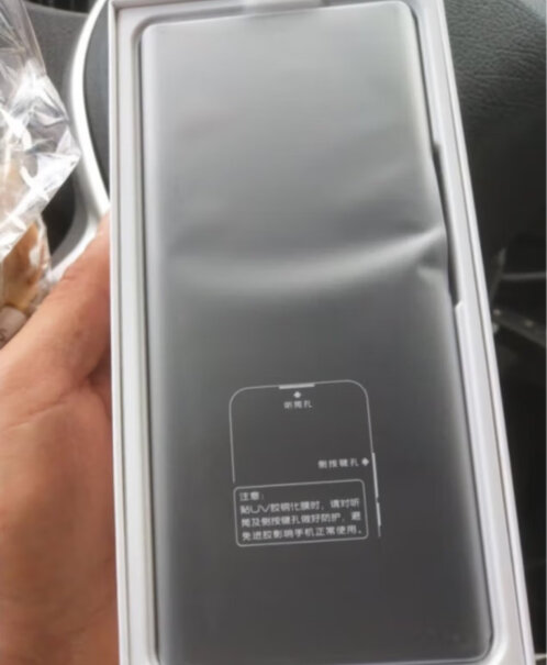 vivo手机Y78+8GB+128GB是大品牌吗？图文评测！