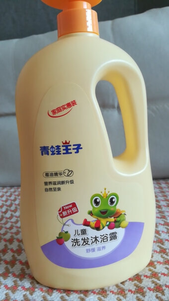 青蛙王子儿童洗发水请问两个月的宝宝适合用吗？