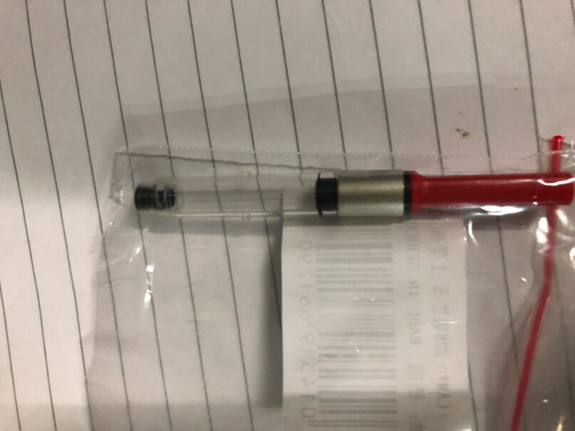 德国进口凌美吸墨器钢笔签字笔水笔吸墨器的尾部就是红色端会漏钢笔水么？
