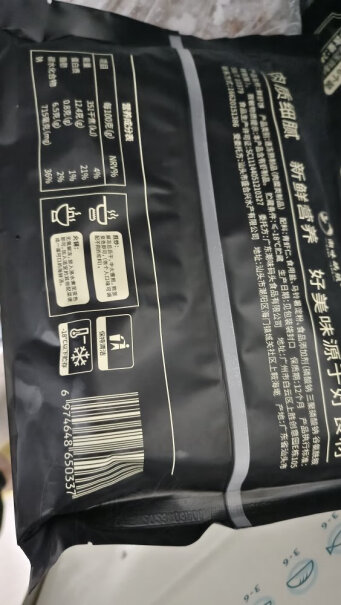 潮味码头虾滑150g/袋品牌口碑如何？产品使用情况报告？