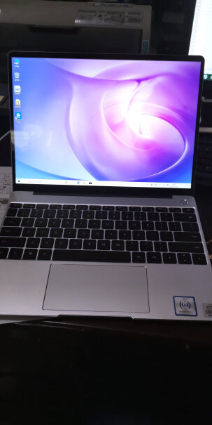 华为笔记本电脑MateBook1313英寸的屏幕会不会太小了呀？