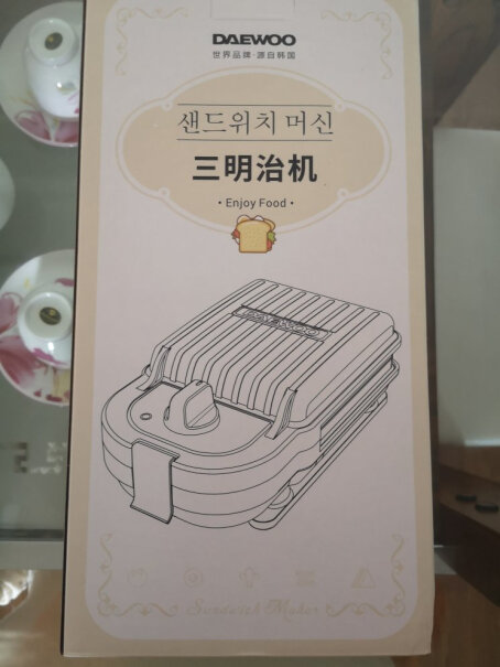 电饼铛韩国大宇日本轻食烹饪机家用质量真的差吗,怎么样？