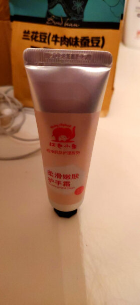 红色小象孕妇补水保湿护肤品套装这个品牌值得信赖吗？