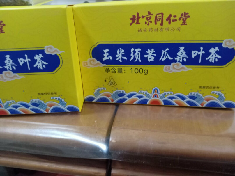 同仁堂（TRT）其它养生茶饮北京同仁堂玉米须桑叶茶网友点评,功能真的不好吗？