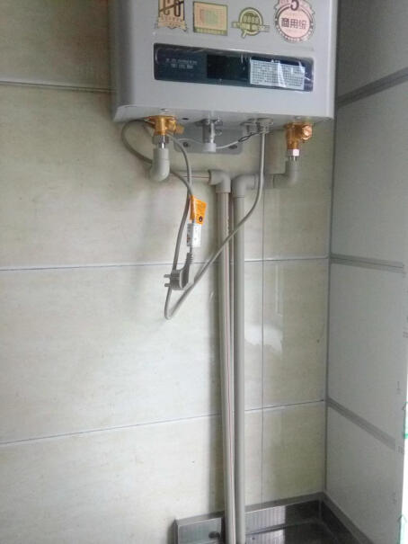 史密斯A.O.Smith13升燃气热水器这个热水器洗澡中间关掉擦沐浴露会有一段冷水？
