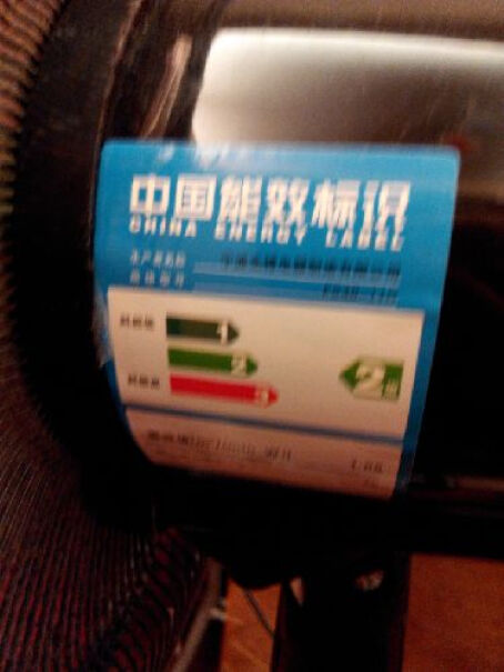 先锋SingFun电风扇塔扇189贵不贵啊？