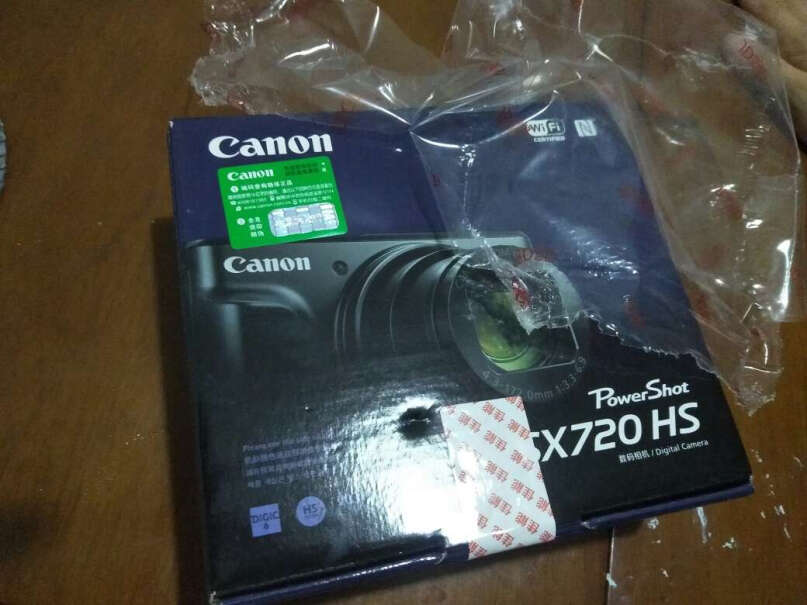 佳能PowerShot SX720 HS数码相机这款相机标配的内存卡是多大容量的？