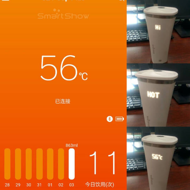 健康监测JIMI智能水杯i-Touch Plus性能评测,曝光配置窍门防踩坑！