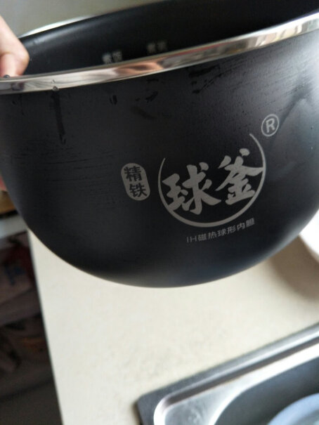 苏泊尔电饭煲球釜电饭煲家用电饭锅这个盖怎么不好盖呢？不是都有两个内胆的嘛？